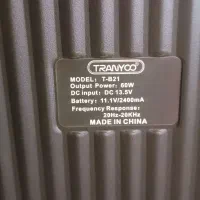 اسپیکر۱۰.۵اینچ ترنیو نونو|سیستم صوتی خانگی|محمدشهر, محمدشهر|دیوار