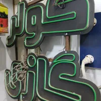 قفسه . پالت . ویترین مربوط به فروشگاه اتصالات پکیج|فروشگاه و مغازه|هشتگرد, قاسم آباد بزرگ|دیوار