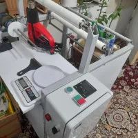 دستگاهرولبهرول