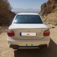 ساینا s دوگانه شرکتی