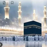 فروش فیش حج عمره