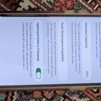 آیفون ۱۳نرمال|موبایل|پرند, فاز ۴|دیوار