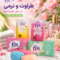 استخدام سرپرست وبازاریاب حضوری