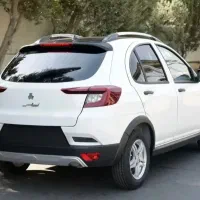 فروش حواله اطلس سایپا