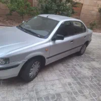 سمند دوگانه سوز