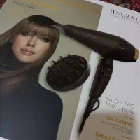 تجهیزات کراتین مو