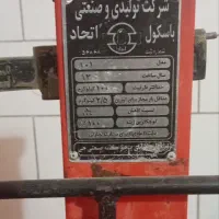 باسکول ۱۰۰کیلویی