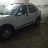 کوئیک Rتمیز خونگی