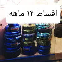 فروش لاستیک سواری فقط بازنشستگان تامین اجتماعی