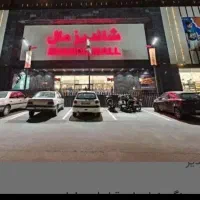 مغازه-تجاری-شاندیز-مال-تهاتر-معاوضه-اقساط
