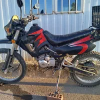 موتور تریل 200