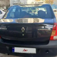 ال نود مدل ۹۶|خودرو سواری و وانت|پردیس, شهرک صنعتی کمرد|دیوار