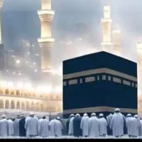 فیش حج مکه عمره