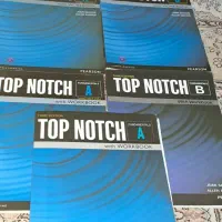 کتاب زبان فاندامنتال
