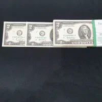 بسته دو دلاری ستاره دار