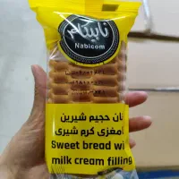 کیک نابیکام شیری و شکلاتی