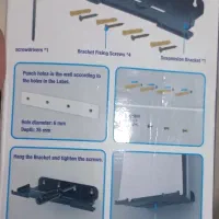 استند دیواری ps5 پایه دیواری|کنسول، بازی ویدئویی و آنلاین|بندرعباس, |دیوار