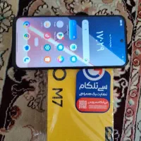 گوشی پوکو M7