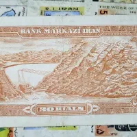 اسکناس ۲۰ ریالی قدیمی|کلکسیون سکه، تمبر، اسکناس|تهران, آرژانتین|دیوار