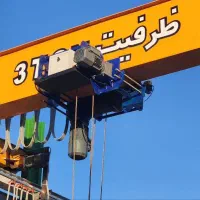 جرثقیل سقفی تیام محرک|ماشین‌آلات صنعتی|کرج, باغستان|دیوار