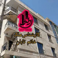 آپارتمان ۵۱متر تک واحدی/ نقدینگی۷۰۰میلیون/سندتکبرگ|فروش آپارتمان|اندیشه, شهرک المهدی|دیوار