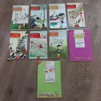 کتاب داستان|کتاب و مجله آموزشی|تهران, شهران جنوبی|دیوار