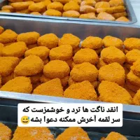 پودر سوخاری  رنگی|خوردنی و آشامیدنی|شیراز, شهرک ایثار|دیوار
