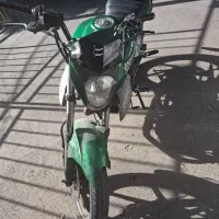 بنلی ۱۵۰