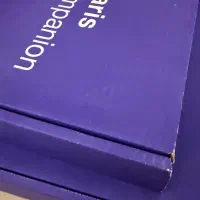 تبلت|تبلت|مشهد, تبادکان|دیوار