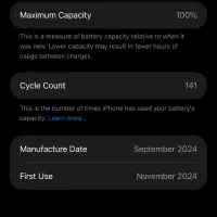 آیفون ۱۶مکس دیزرت