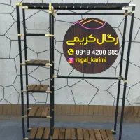 رگال لباس شاپ قفسه بندی لباس خانگی کد114|کتابخانه، شلف، قفسه‌های دیواری|تهران, شهرک رضویه|دیوار