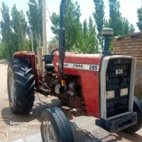 تراکتور فرگوسن ۲۸۵|خودرو سنگین|قره پشتلو, |دیوار