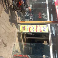 فروش موتورهای مزایده ای قابل پلاک ملی شدن