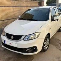 ساینا s دوگانه سوز