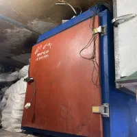 لوازم کفاشی کارخوشک کن