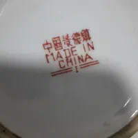 قوری جنس اعلا|قوری، کتری، قهوهساز دستی|گرگان, |دیوار