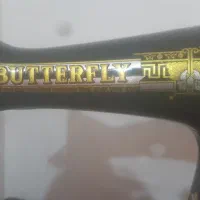 چرخ خیاطی|چرخ خیاطی و ریسندگی|لاهیجان, بازکیاگوراب|دیوار