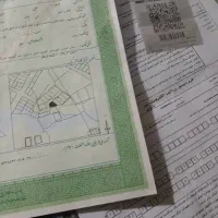 زمین فروشی