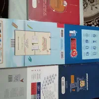 چند کتاب رشته انسانی|کتاب و مجله آموزشی|باخزر, |دیوار