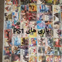 بازیهای ps1 ps2 ps4 xbox360
