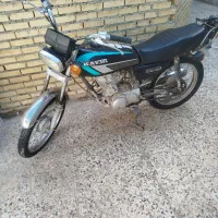 موتور پارکینگی مدل ۹۲