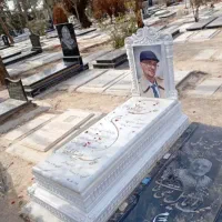 سنگ مزار ۱۱۱۱