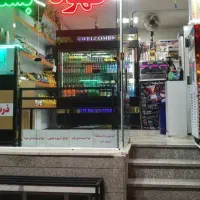 واگذاری به صورت یک جا( آبمیوه بستنی)