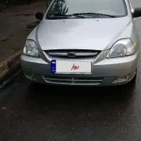ریو مدل ۹۰
