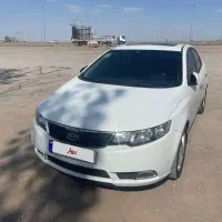 سراتو۹۷آپشنال سفارشی