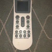 کنترل کولر گازی گرین