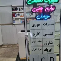 لوازم جانبی موبایل شارژر آداپتور کابل شارژ هنزفری|لوازم جانبی موبایل و تبلت|مشهد, احمدآباد|دیوار