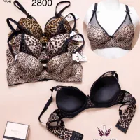 لباس زیر|لباس|بروجرد, |دیوار