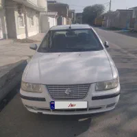 سمندef7دوگانه بوش مخزن بزرگ