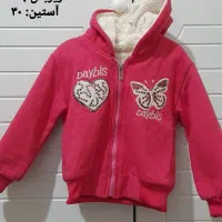 کاپشن و سویشرت دخترانه|کفش و لباس بچه|تهران, فلاح|دیوار